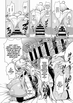 Page 11 of Futari no Kuro Gal Yankee | Two Brown Yannkee Gals