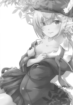 Page 2 of Aoi no Motto Otomodachi Daisakusen