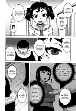 Page 93 of Saimin Fuufunaka Chousa Ch. 1-3
