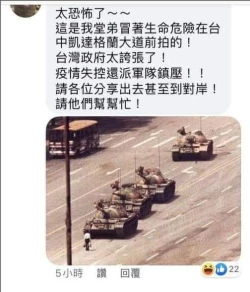 Page 9 of climb hips! 2