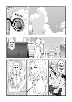Page 11 of Mikonjo no Shounengari...