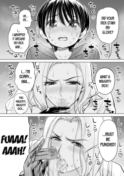 Page 22 of Mikonjo no Shounengari...