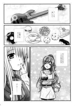 Page 6 of Mahou no Yubi Mashou no Koe