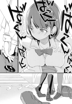 Page 34 of Popuni Kei Joshi Panic! Vol. 7