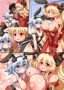 Page 26 of FGOPPAI BEAST!