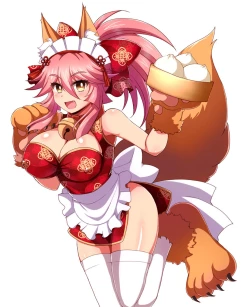 Page 82 of FGOPPAI BEAST!