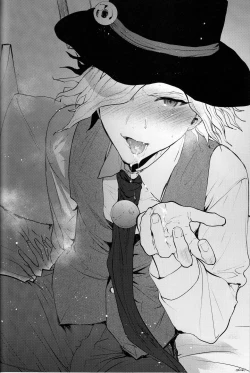 Page 26 of Kangokutou no Kanbi na Nanokakan