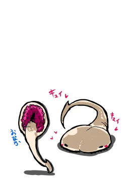 Page 3 of Seijuu ni Kisei Sarete Nyotaika Shita Ore wa Tada Hitasura Seishi o Shiboritoru Tame no Ero Body ni Natta