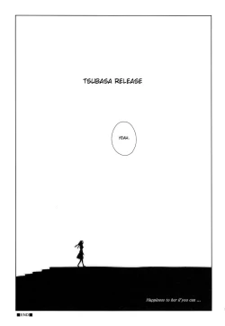 Page 26 of Tsubasa Release