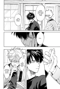 Page 10 of Stromatolite