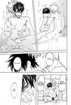 Page 21 of Stromatolite