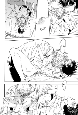 Page 26 of Stromatolite