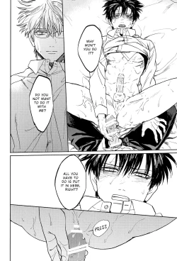 Page 30 of Stromatolite