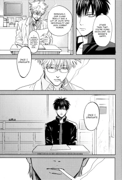 Page 35 of Stromatolite