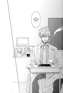 Page 37 of Stromatolite