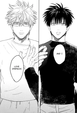 Page 48 of Stromatolite