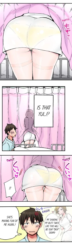 Page 10 of Pranking the Working Nurse Ch.12/?