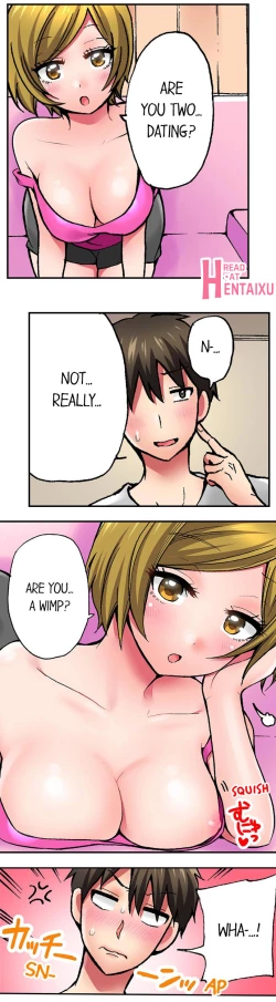 Page 120 of Pranking the Working Nurse Ch.12/?