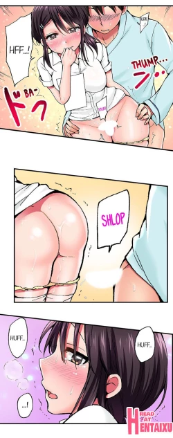 Page 27 of Pranking the Working Nurse Ch.12/?