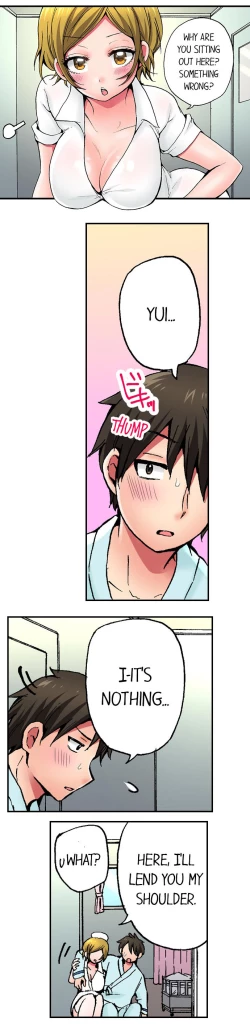 Page 47 of Pranking the Working Nurse Ch.12/?