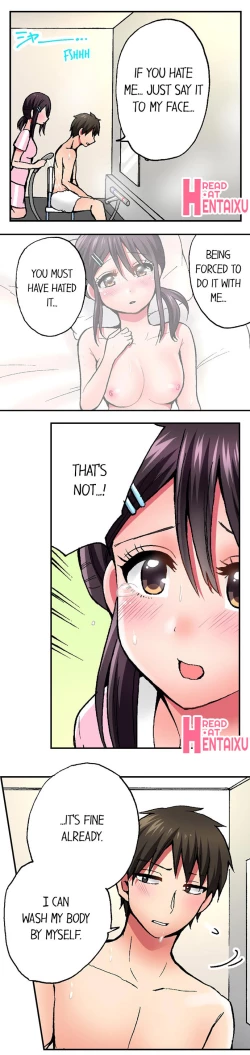 Page 87 of Pranking the Working Nurse Ch.12/?