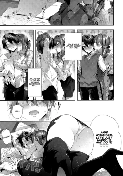 Page 8 of One Katsu no Susume! | The Big Sister Experience Recommendation!