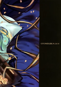 Page 16 of Gakkou de seishun! Full Colour Collection