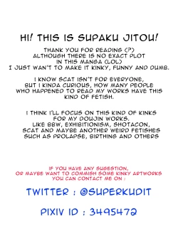 Page 17 of Mienai Net Scat Walk