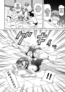 Page 153 of Monzetsu Caligula Machine