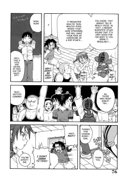 Page 79 of Monzetsu Caligula Machine