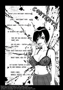 Page 7 of Monzetsu Caligula Machine