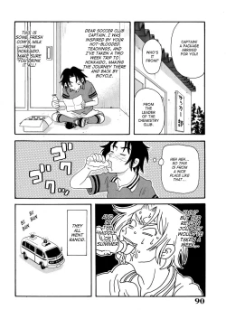 Page 93 of Monzetsu Caligula Machine