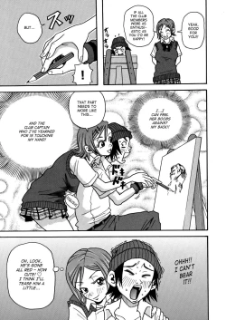 Page 96 of Monzetsu Caligula Machine