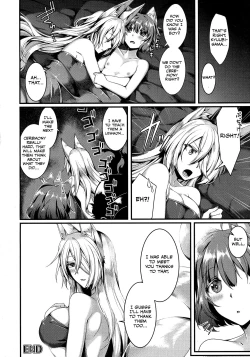 Page 18 of Kyubi-sama to Boku