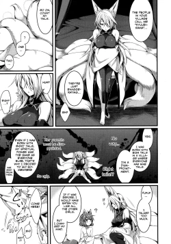 Page 5 of Kyubi-sama to Boku