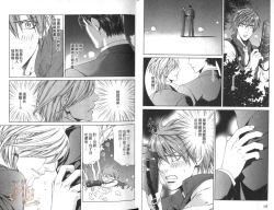 Page 10 of 探索者的渴望