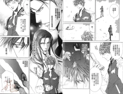 Page 19 of 探索者的渴望