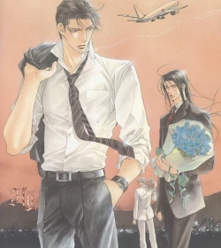 Page 2 of 探索者的渴望