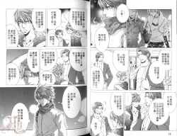 Page 30 of 探索者的渴望