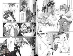 Page 55 of 探索者的渴望