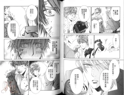 Page 59 of 探索者的渴望