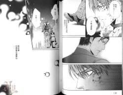 Page 62 of 探索者的渴望