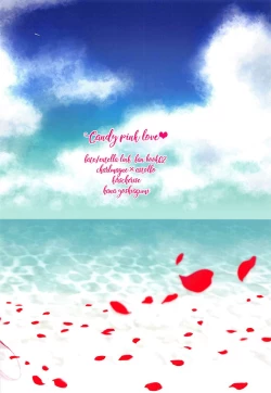 Page 14 of Candy Pink Love