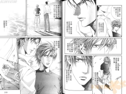 Page 107 of 探索者的真相