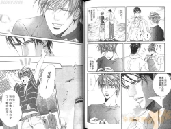 Page 108 of 探索者的真相