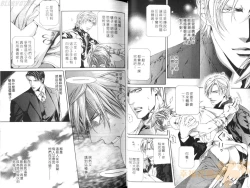 Page 27 of 探索者的真相