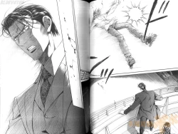 Page 67 of 探索者的真相