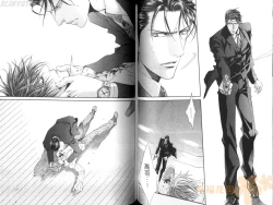 Page 69 of 探索者的真相