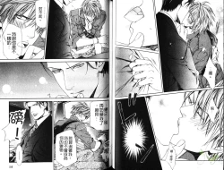 Page 30 of 探索者的熱情