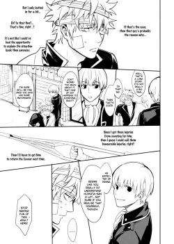 Page 12 of UNTIME BOMB